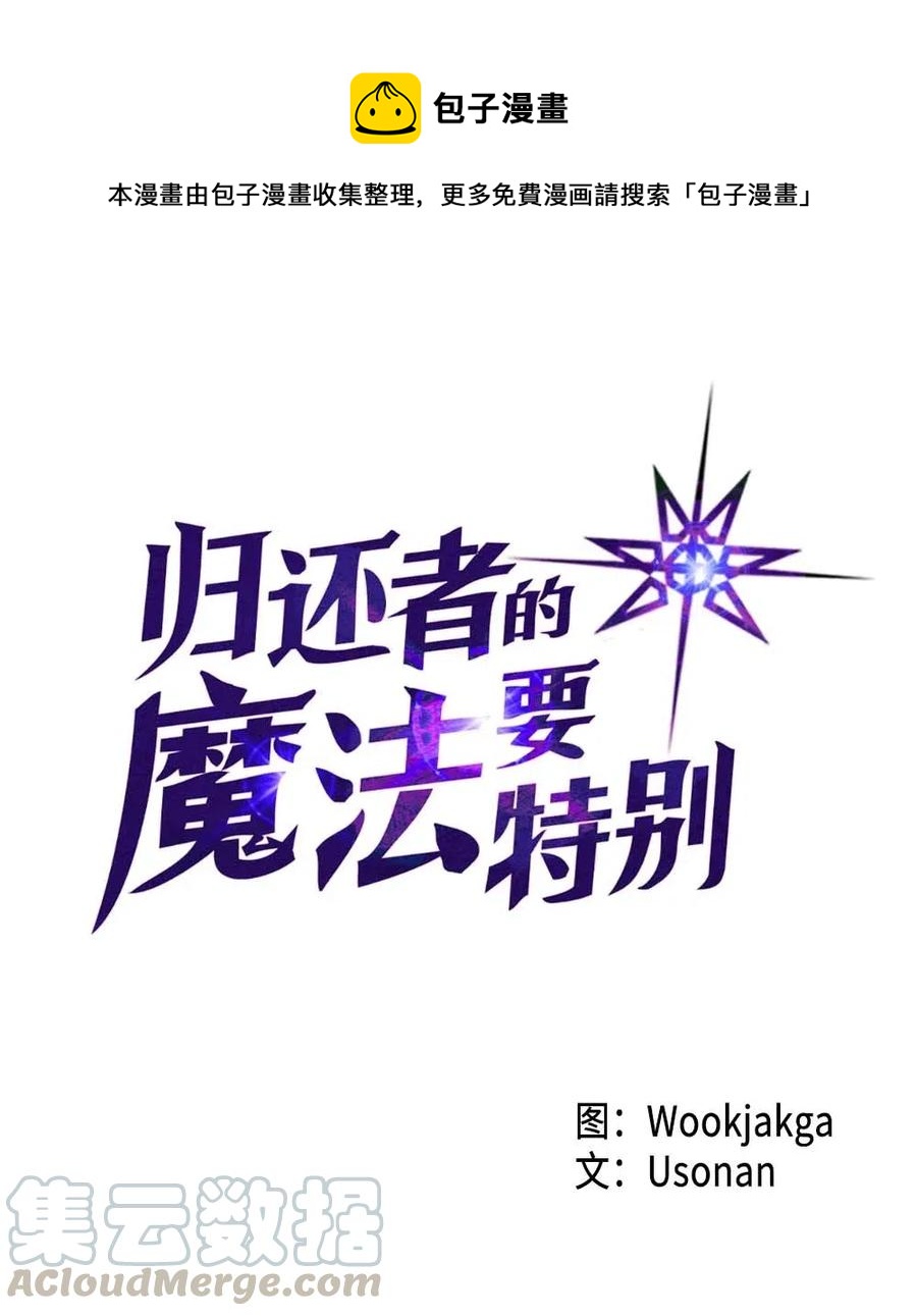 132 1320