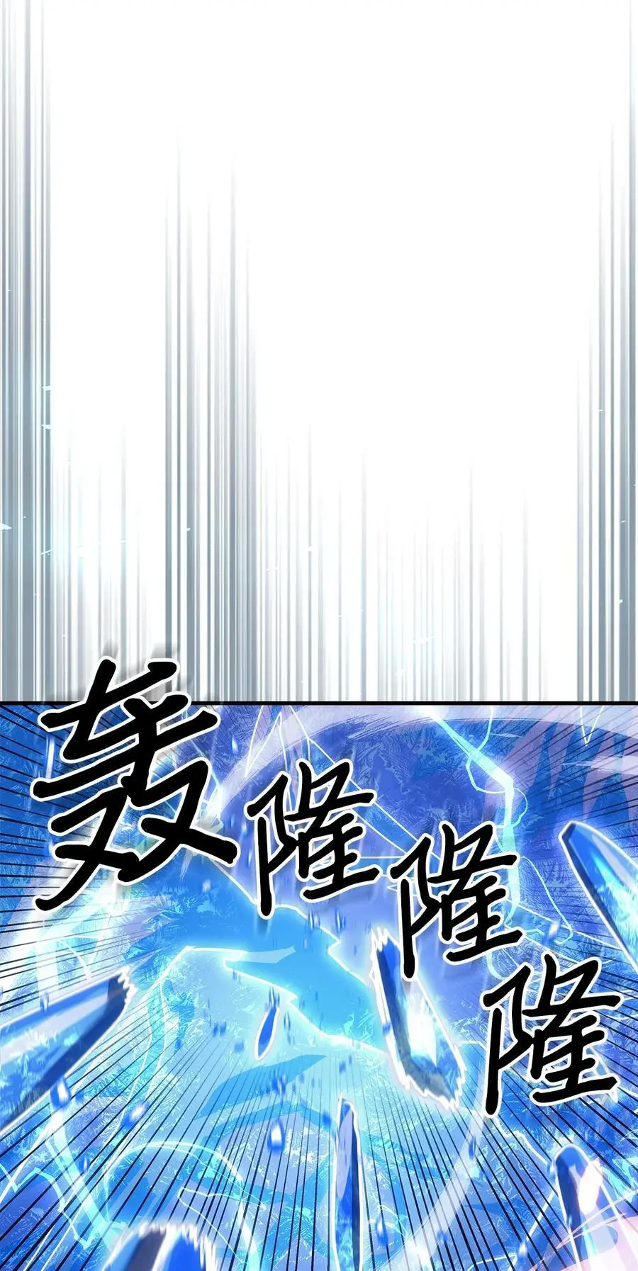 240 24065