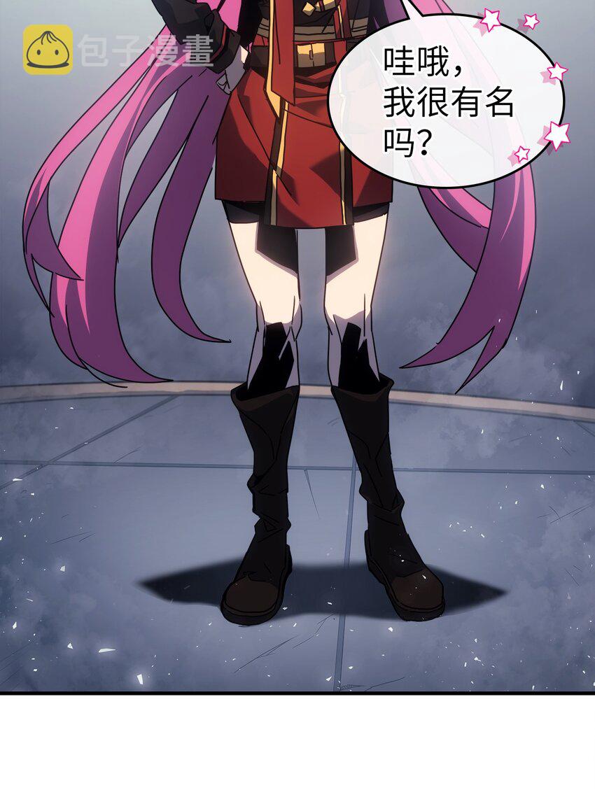 185 18521