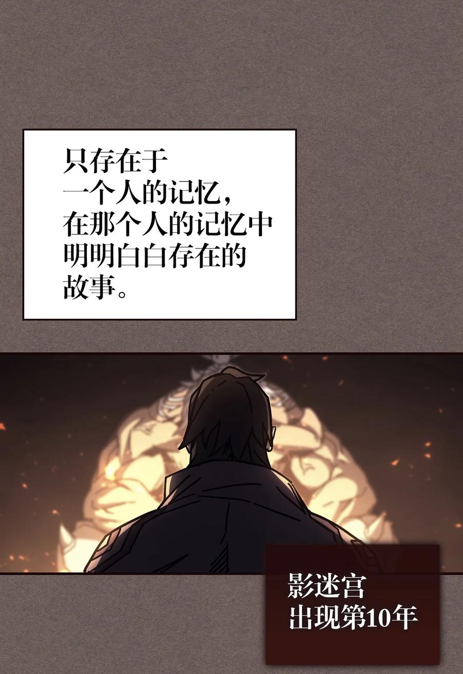 151 15147