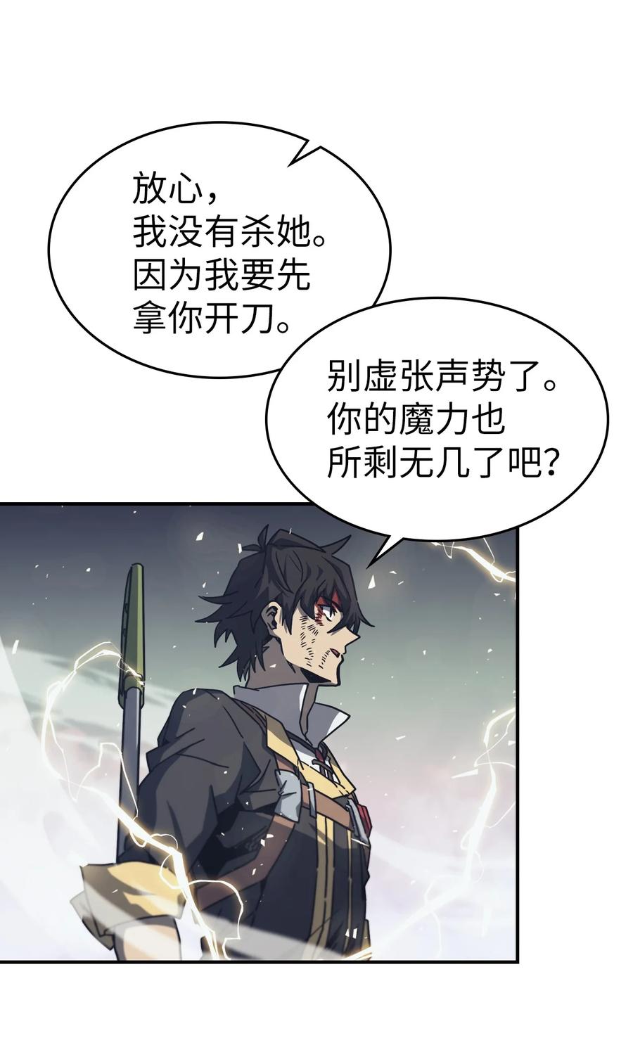 168 16843