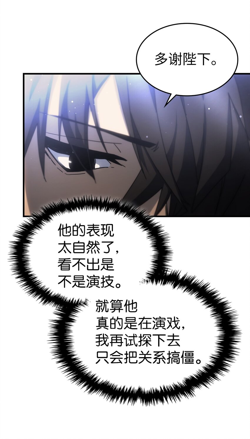 188 18865