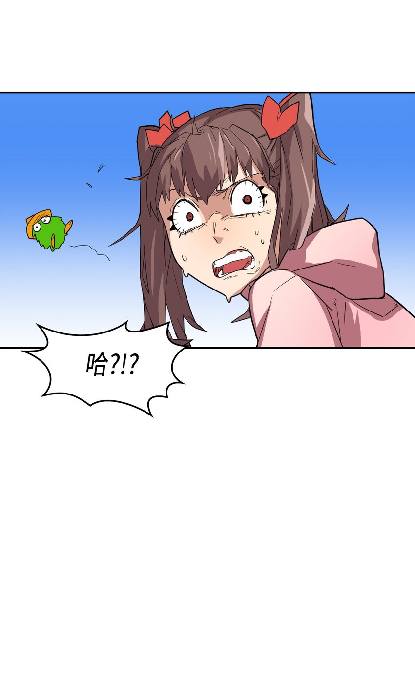 005 0549