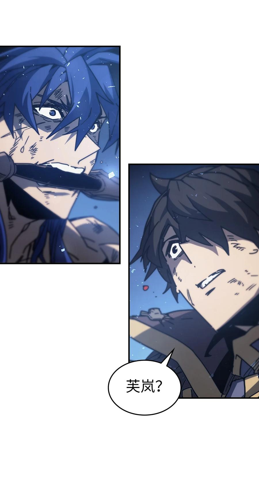 145 1452