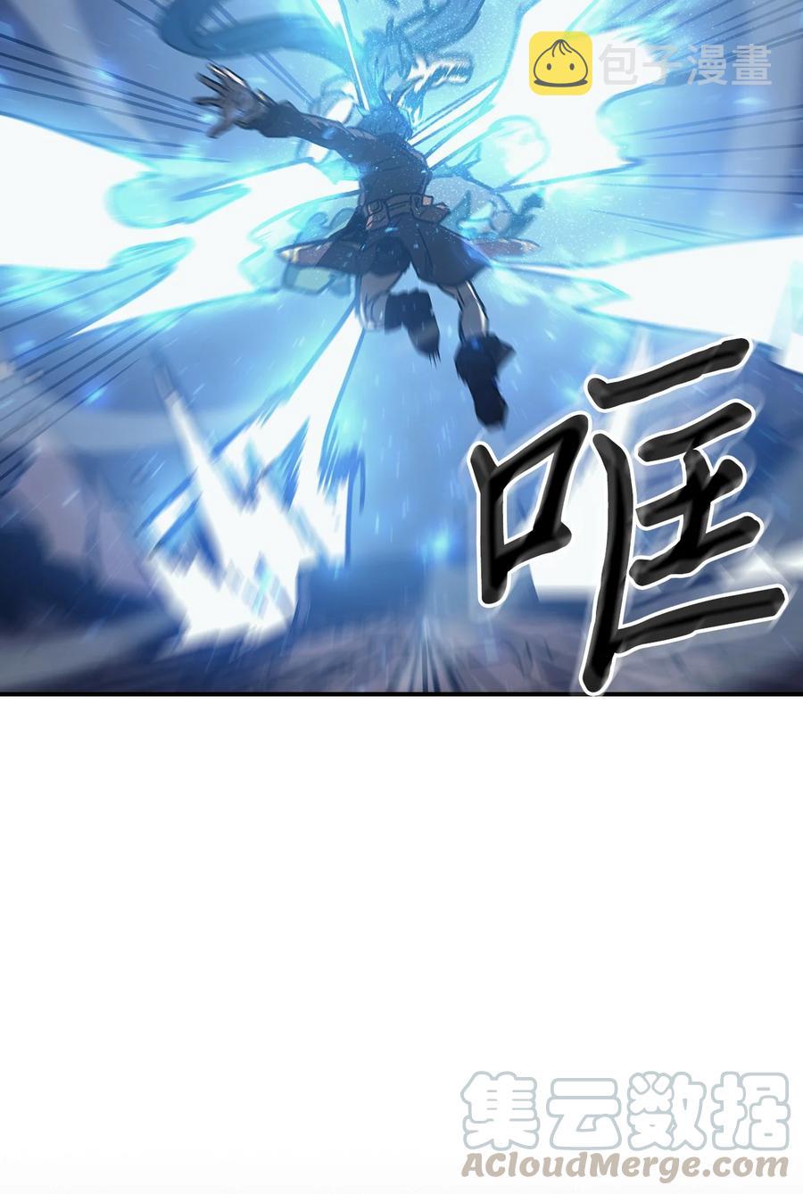 147 14724