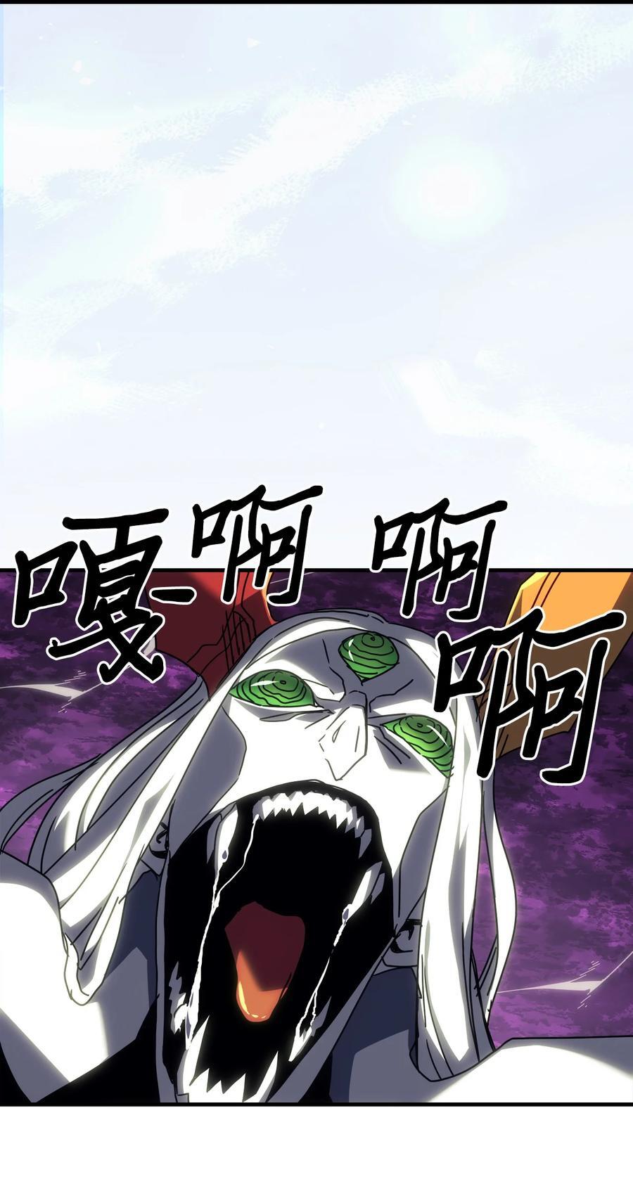 225 22552