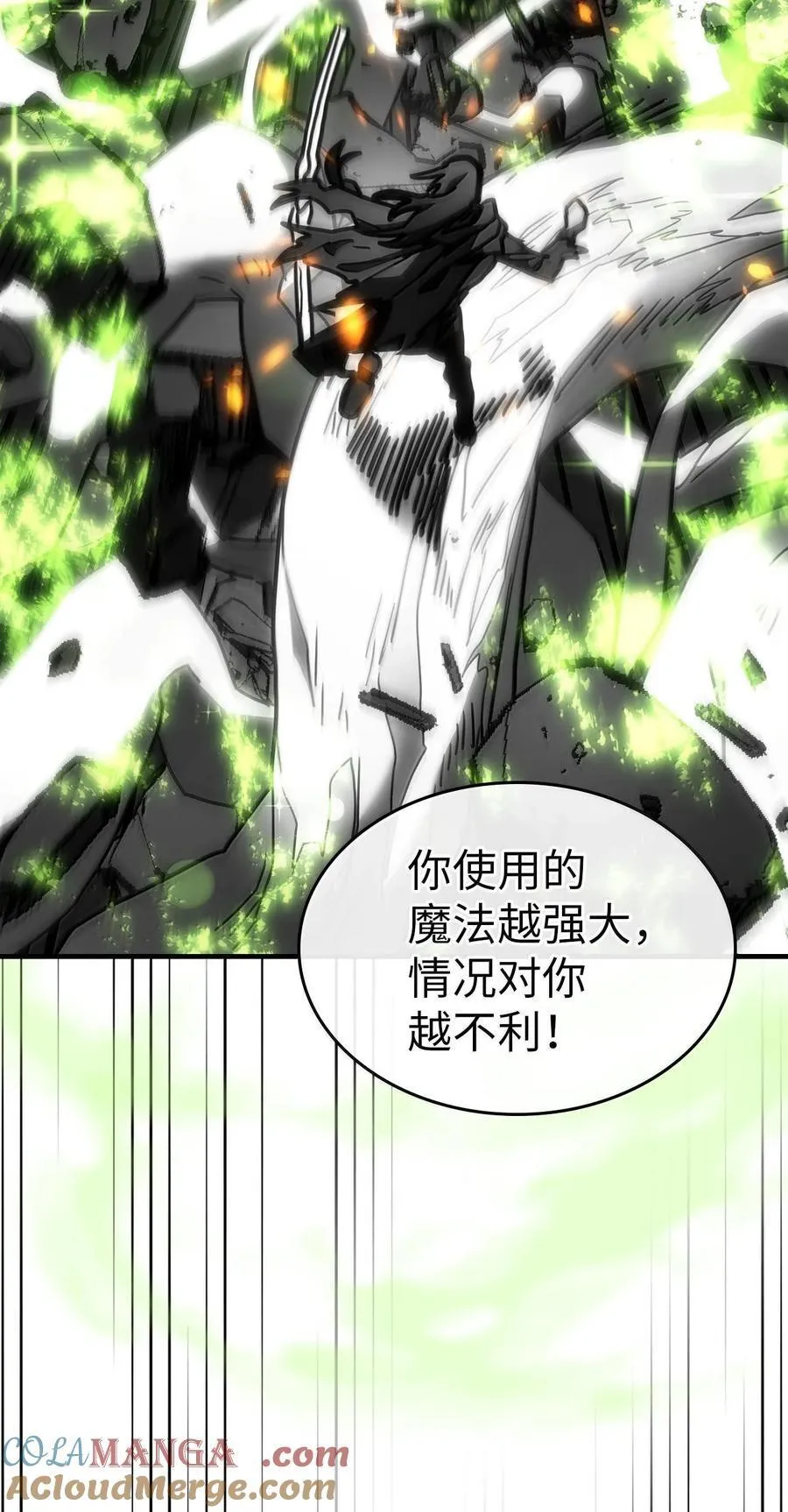 250 25045