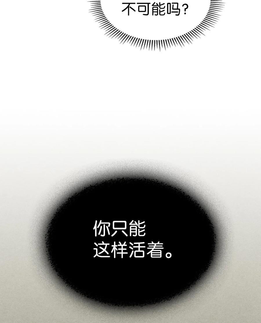 173 1734
