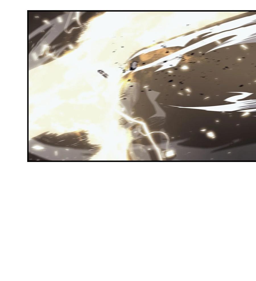 168 16838