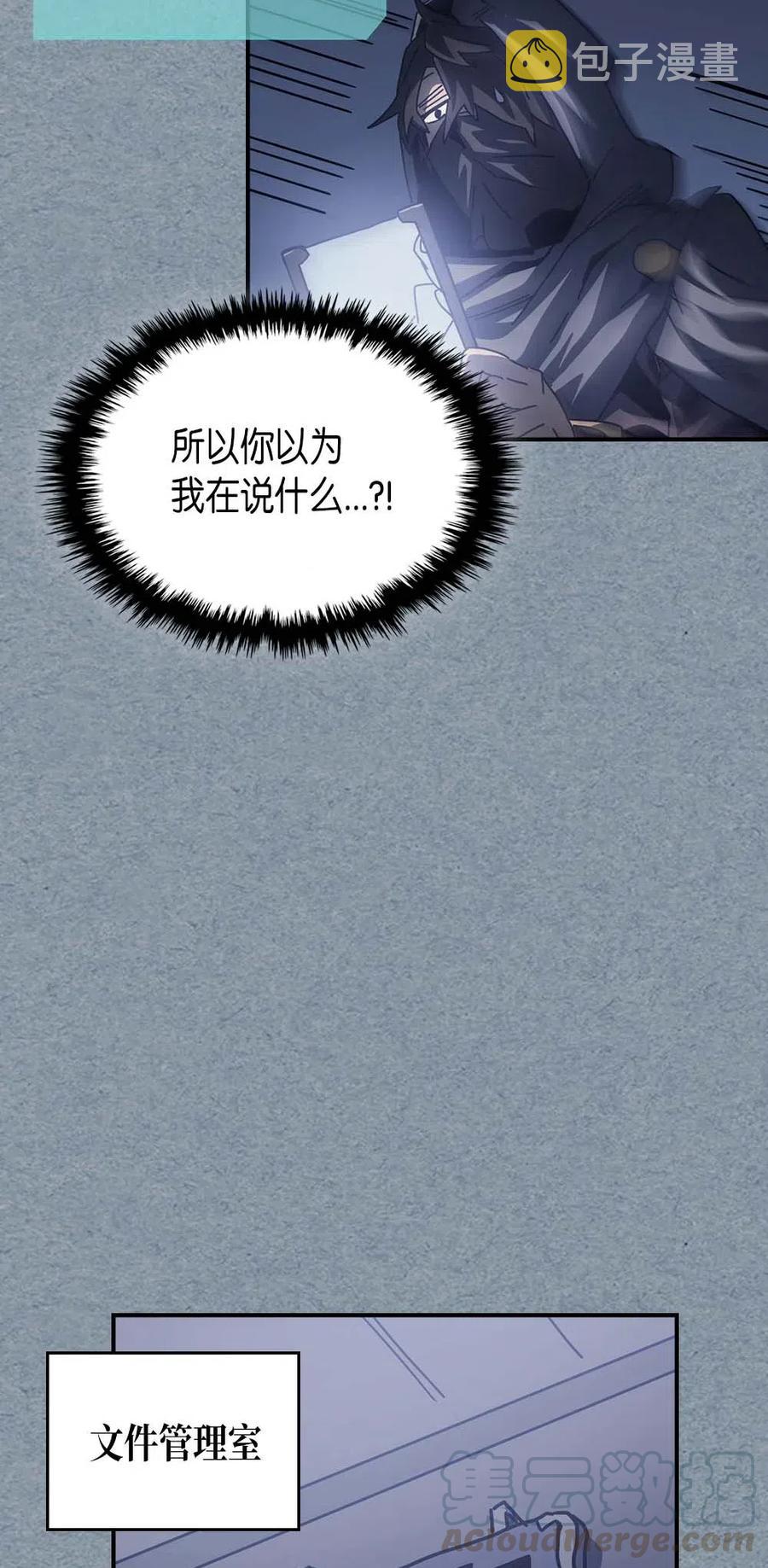 134 13454