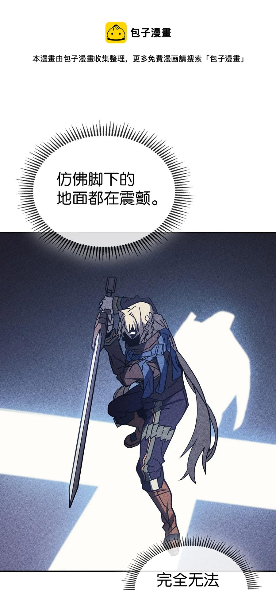152 15214