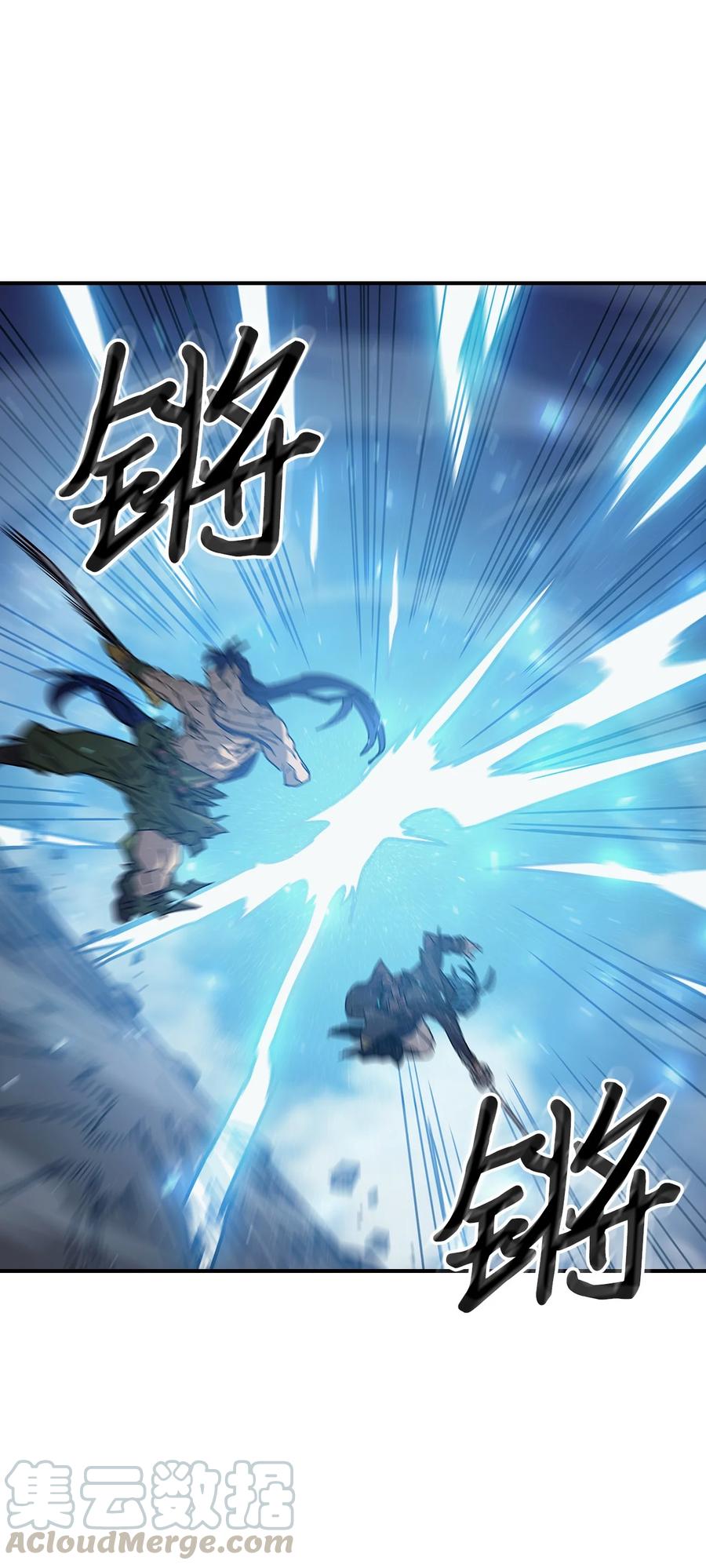 147 1476