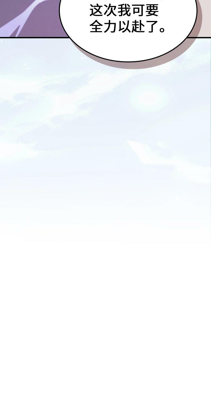 223 22331