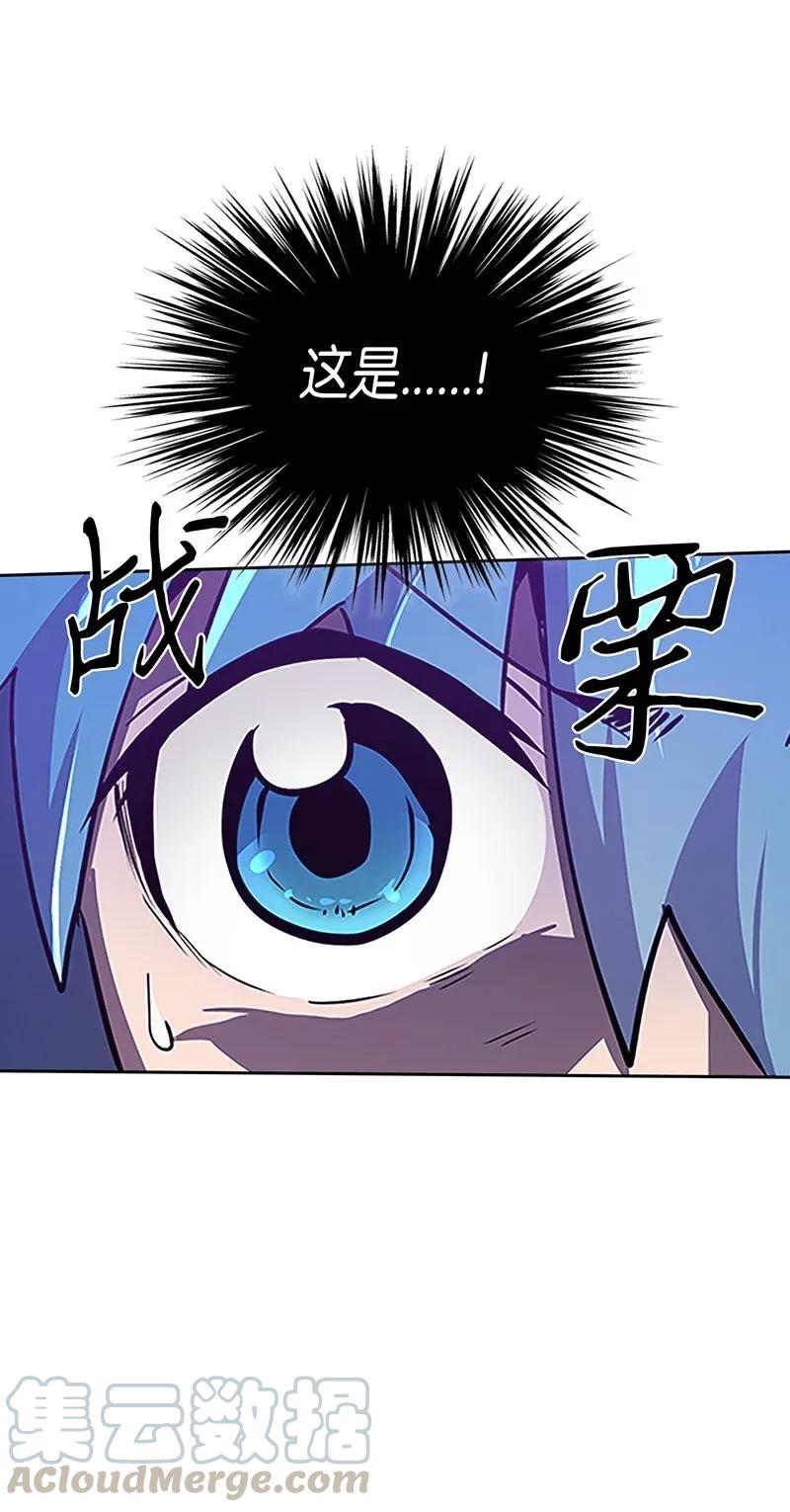042 4260