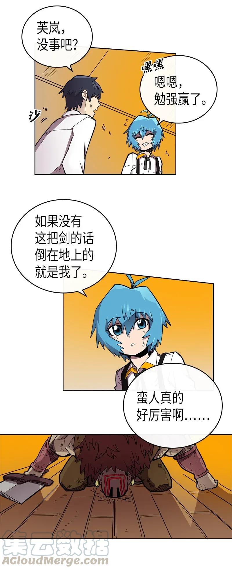 021 2116