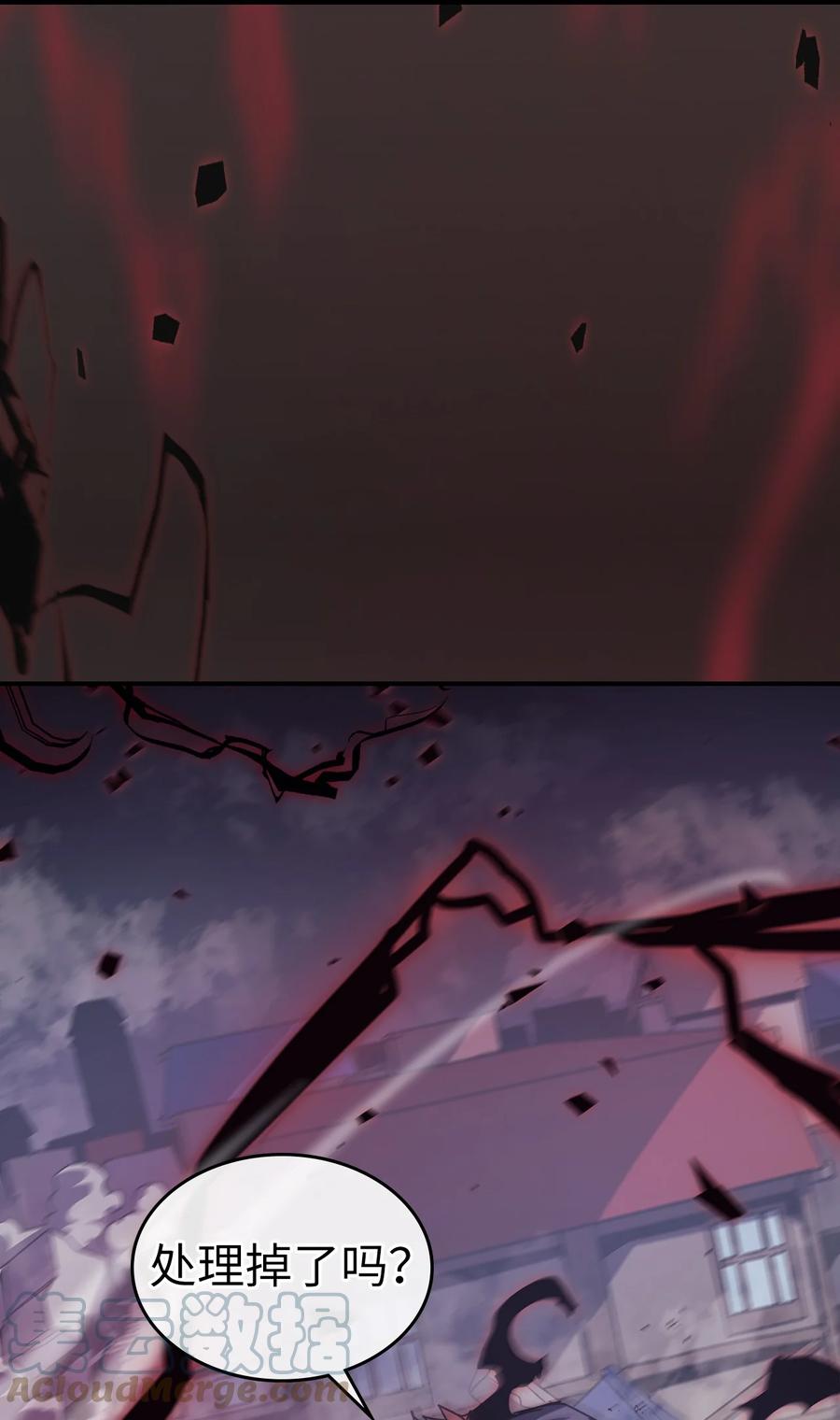 165 1653