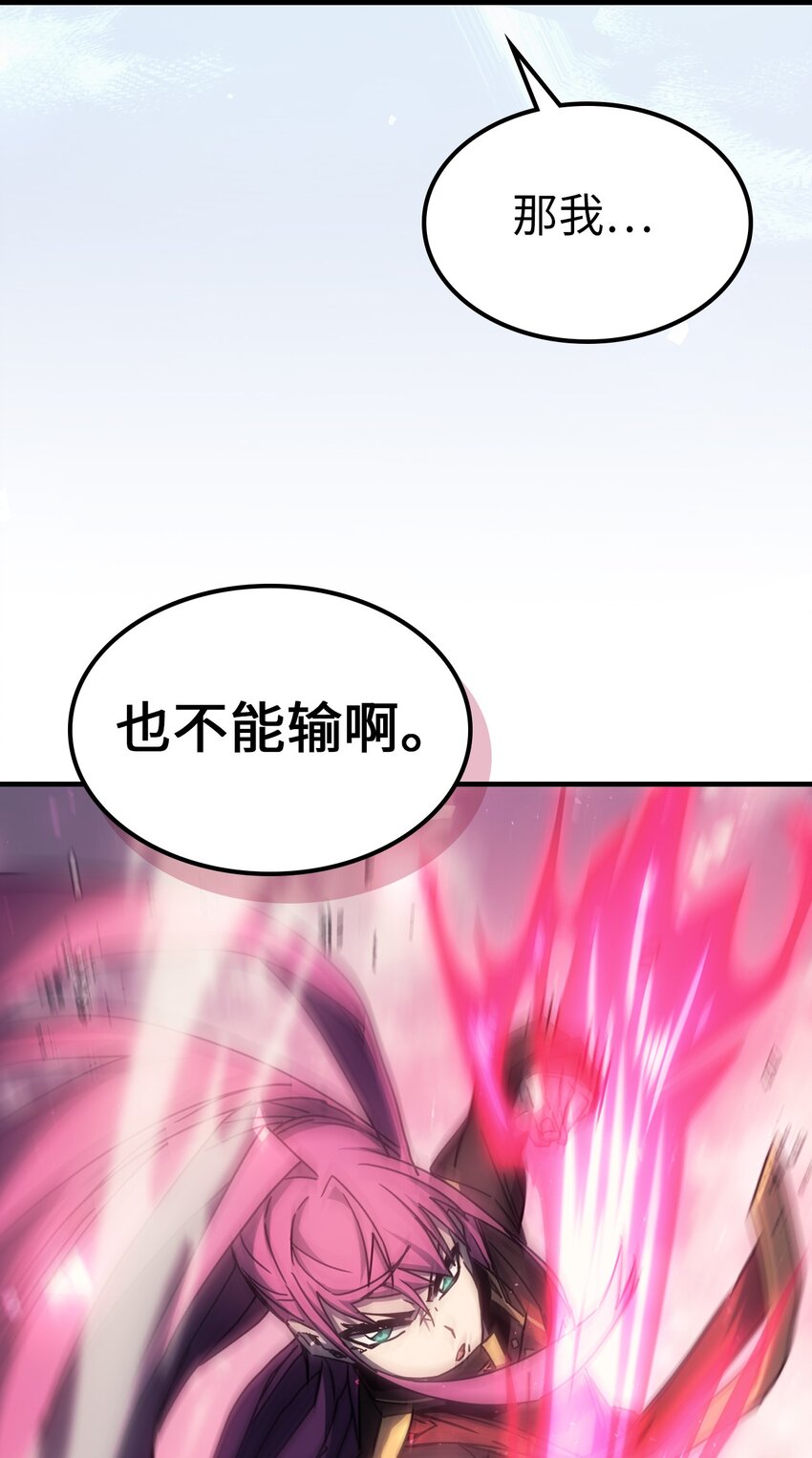 185 18558