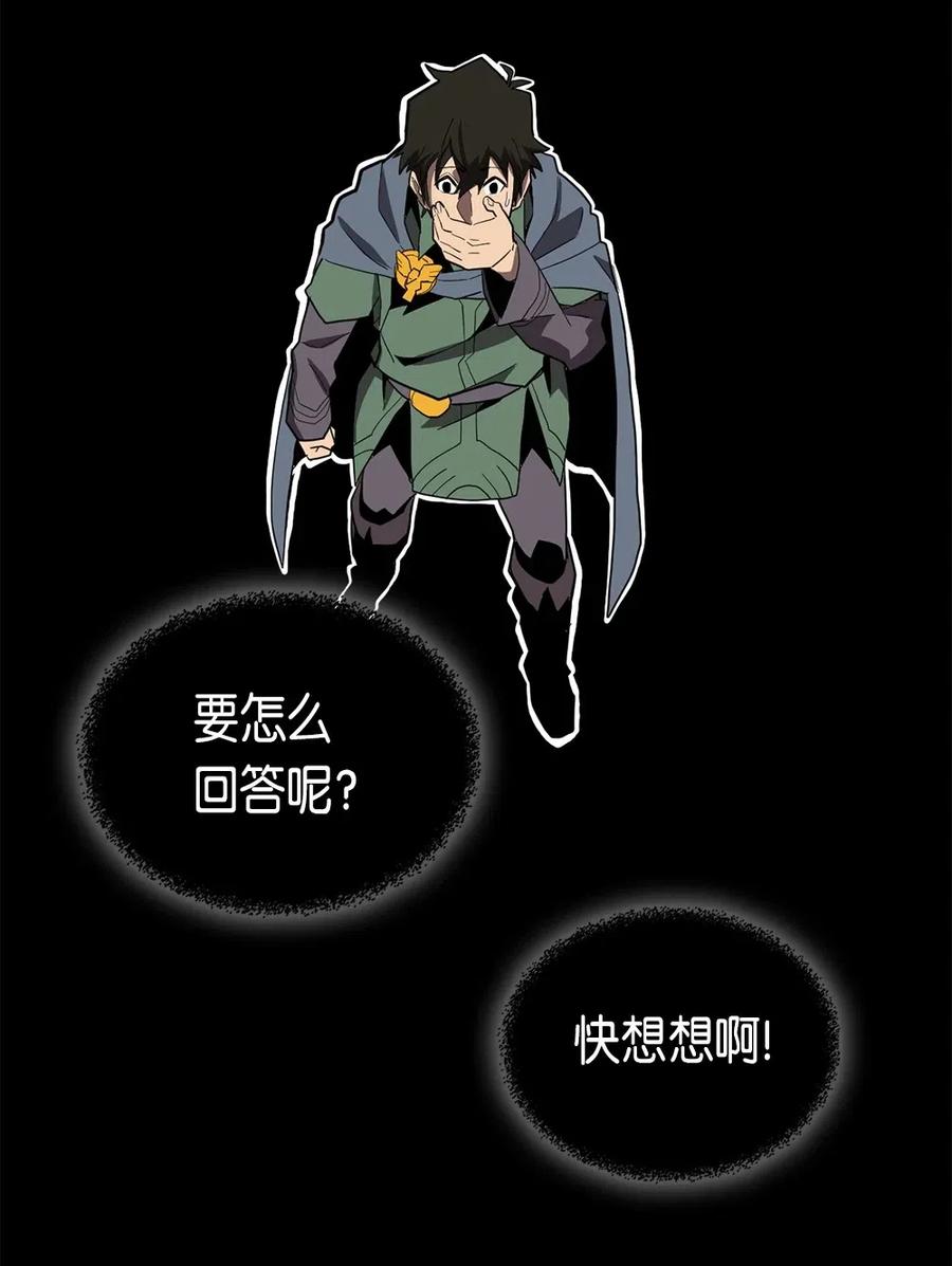065 6529
