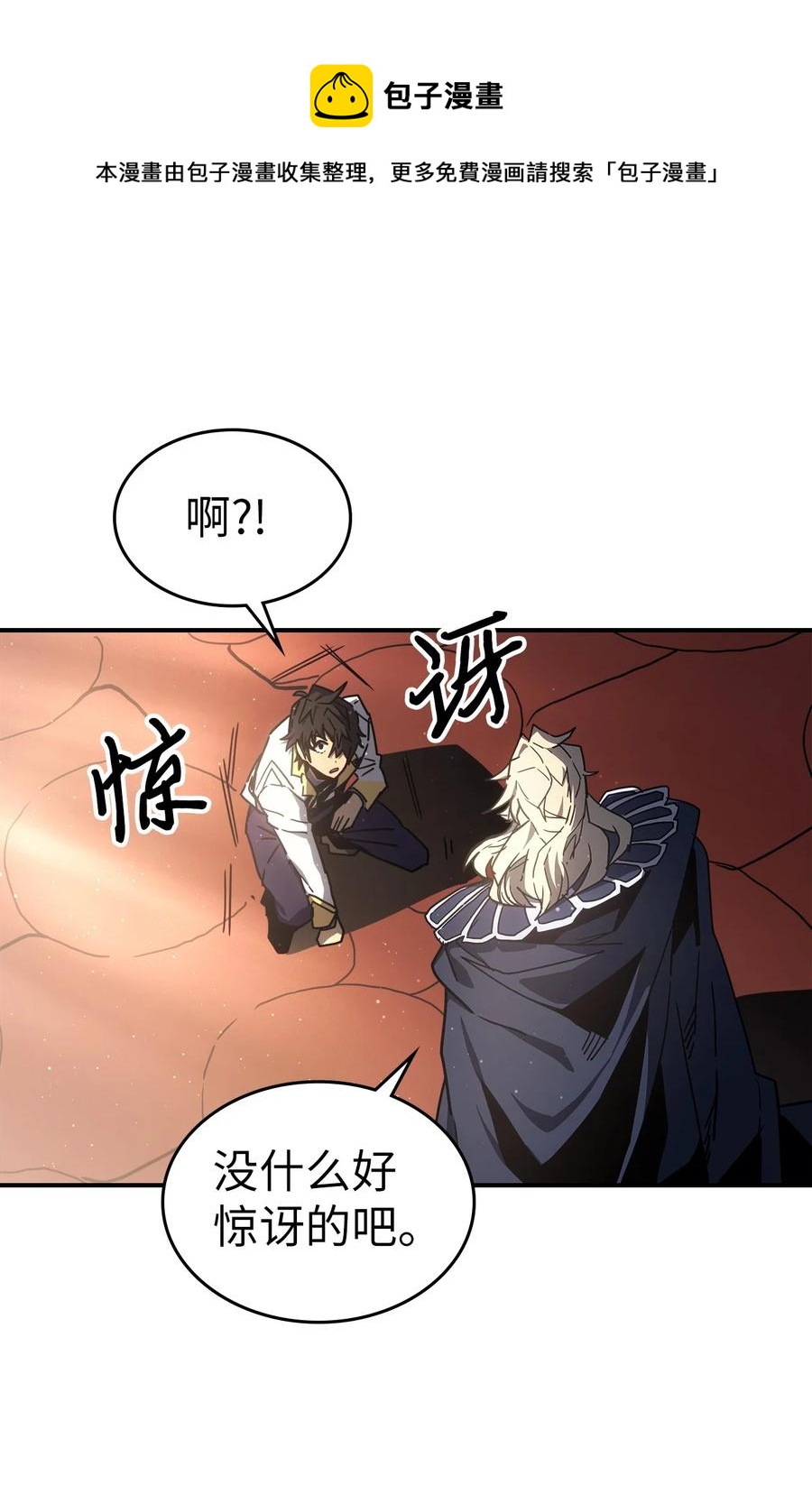 175 17568