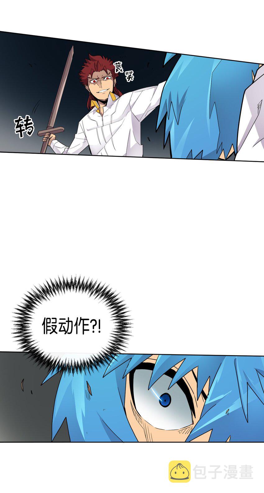 012 1236