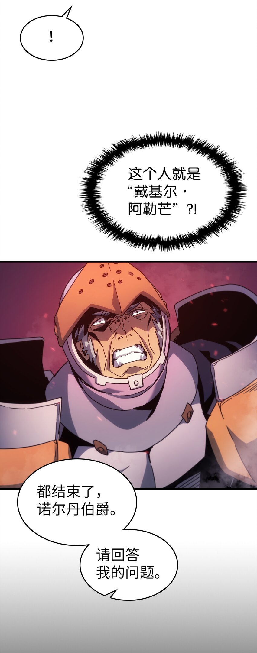 183 18378