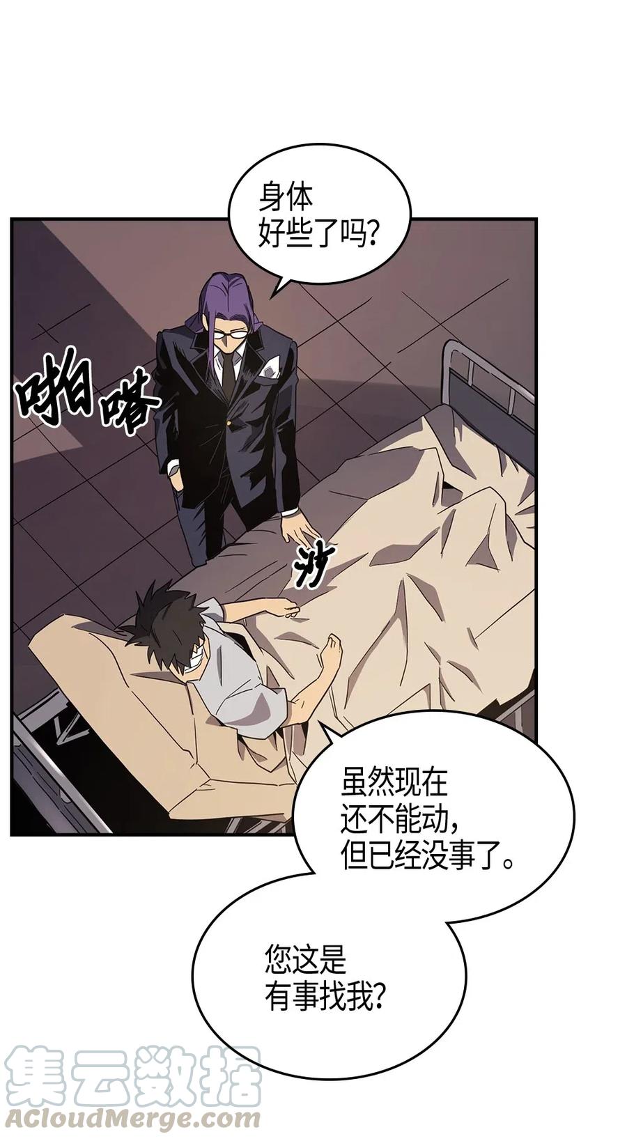 099 9940