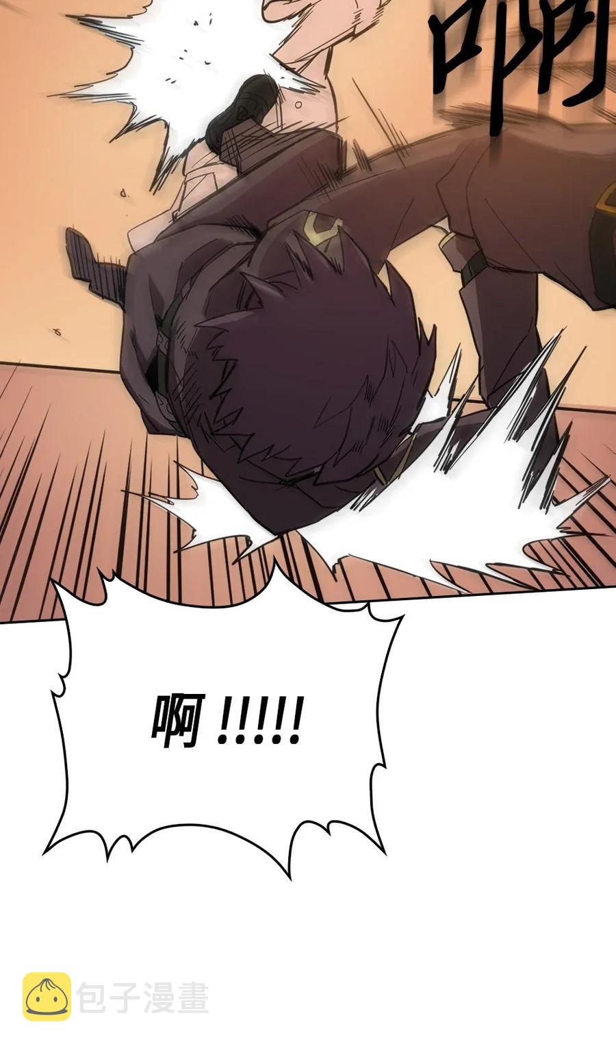 053 5342