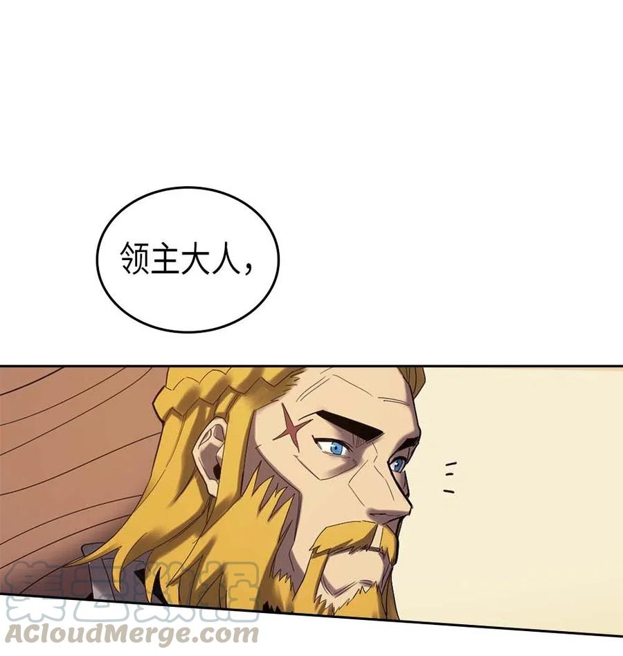 070 7020