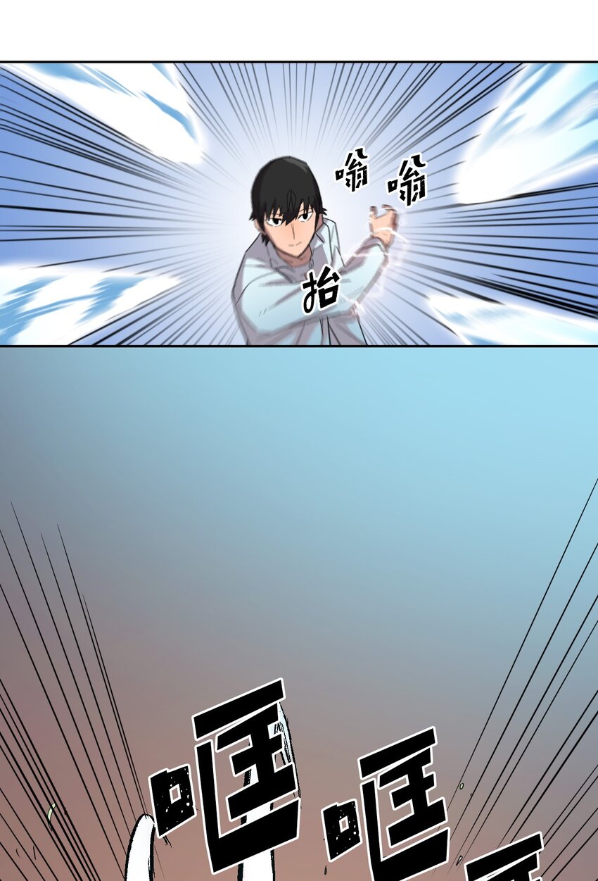 005 0541