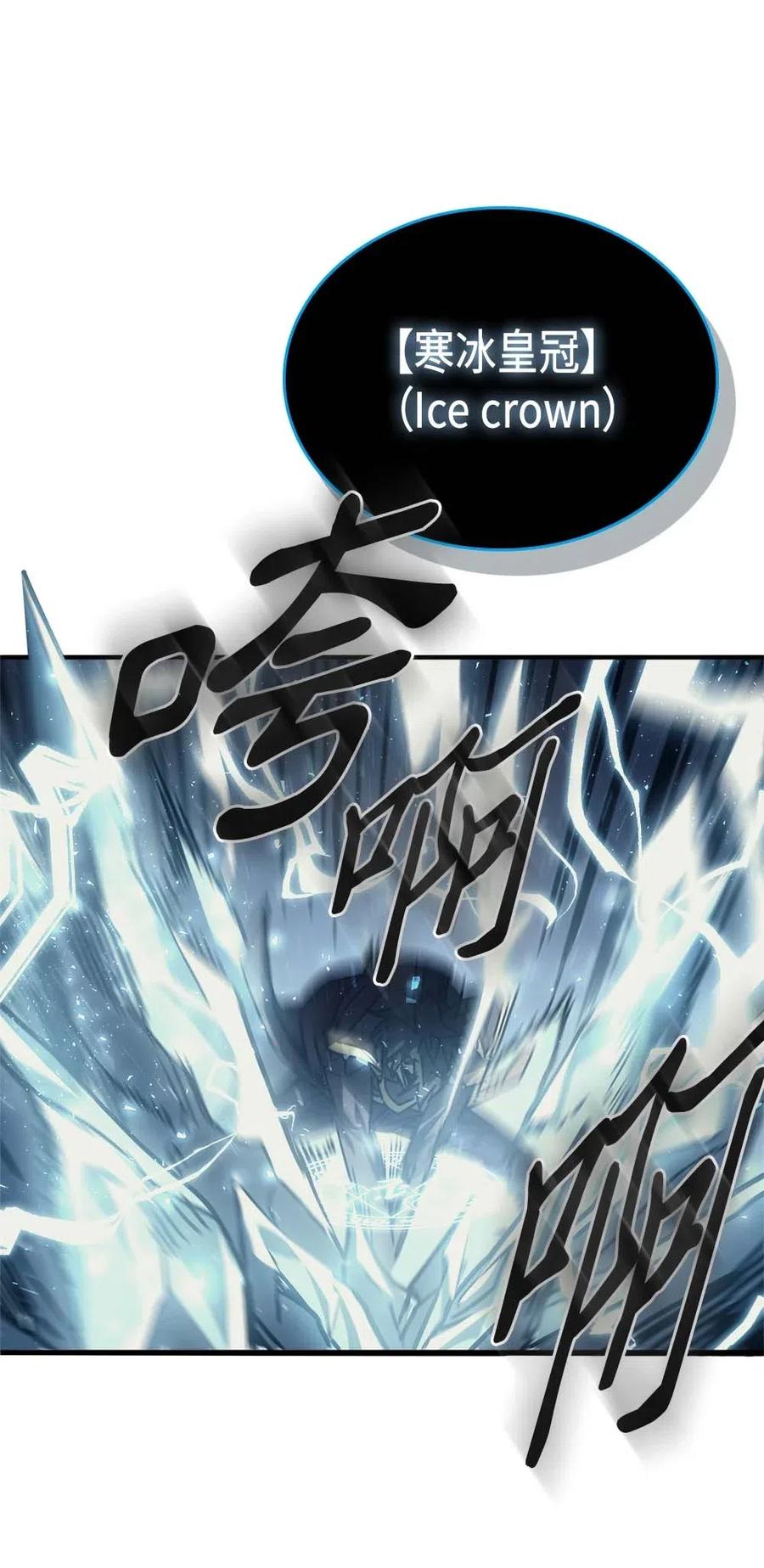 130 13031