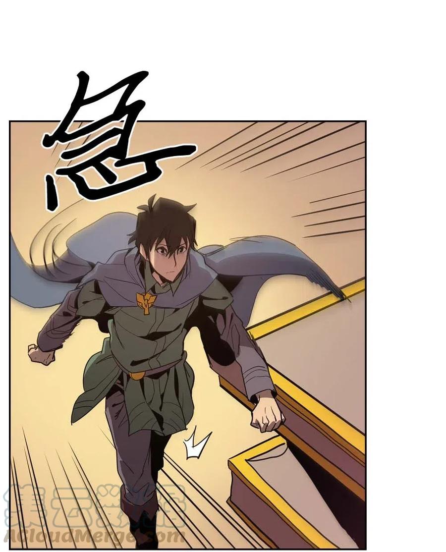 066 6664