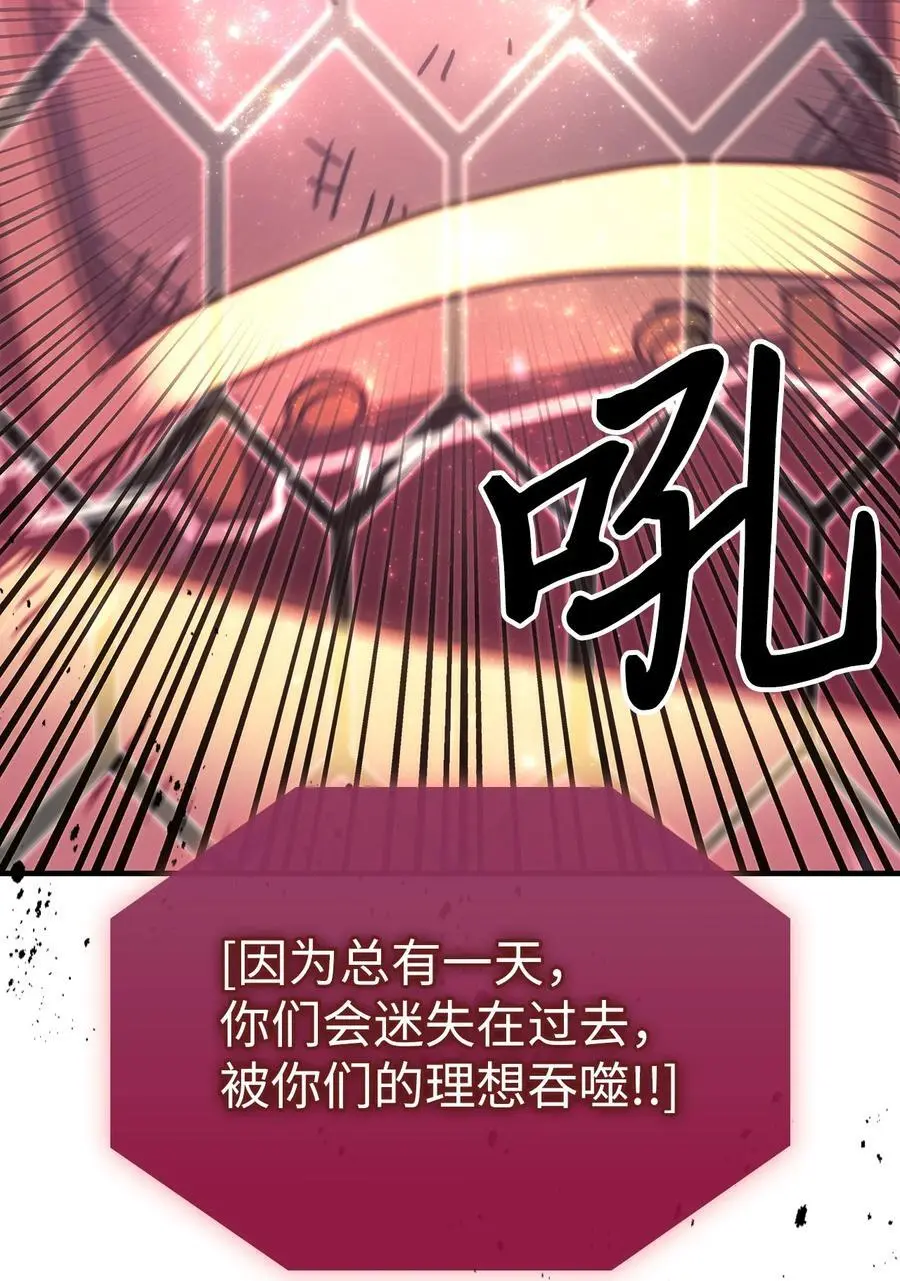 241 24167