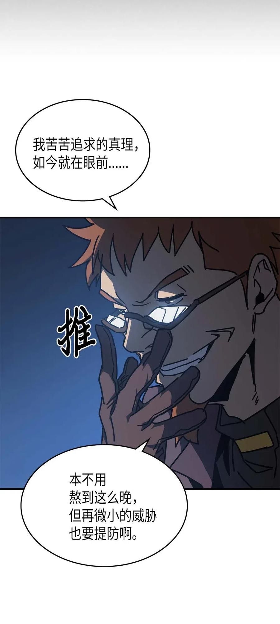 127 12770