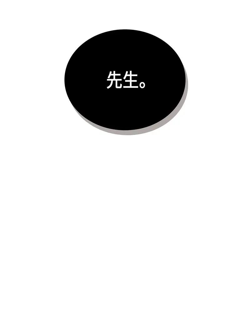 042 4283