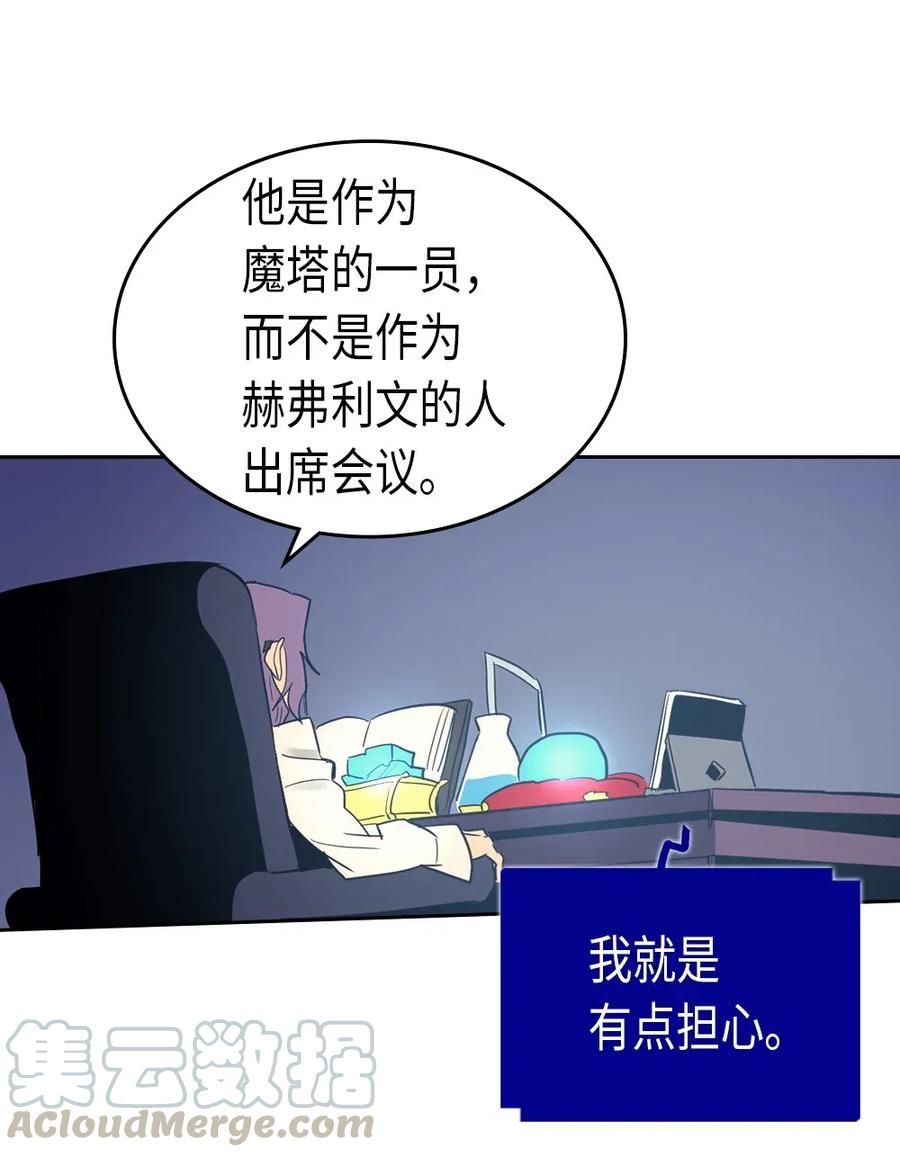 072 7228