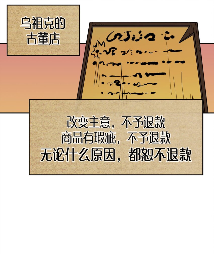 018 1817