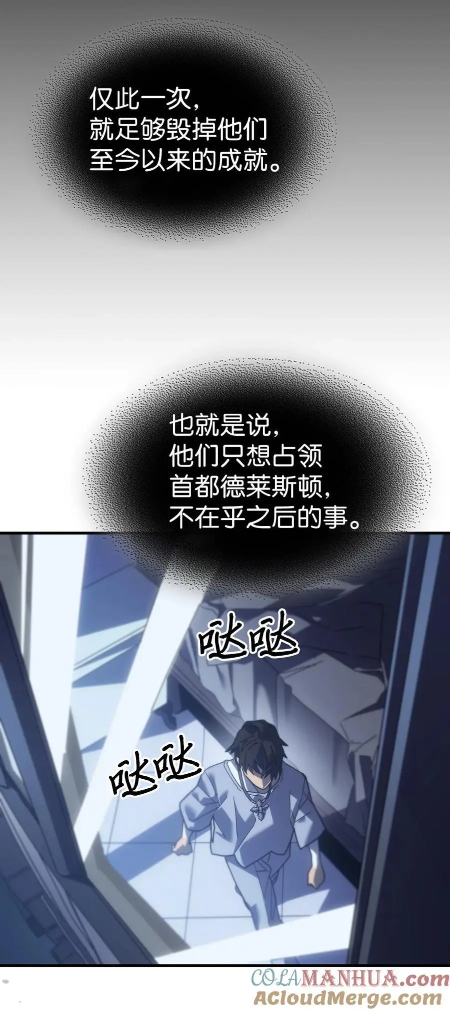 235 23548