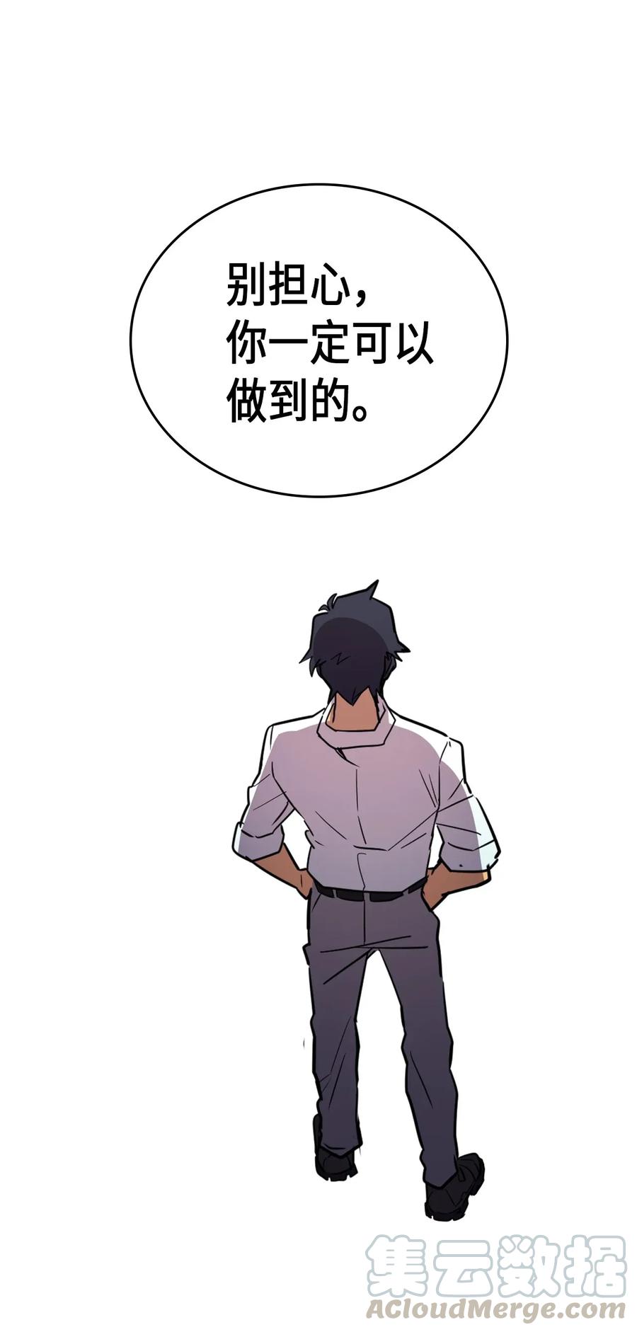 050 5044