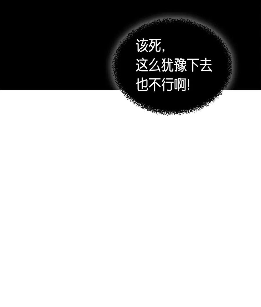 065 6531