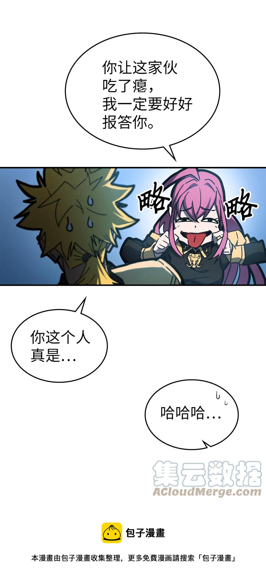 176 17696