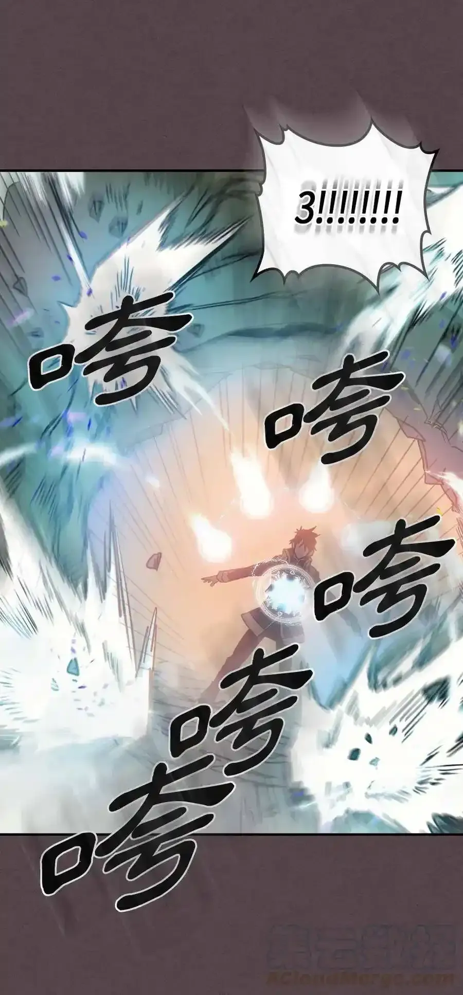 109 10964