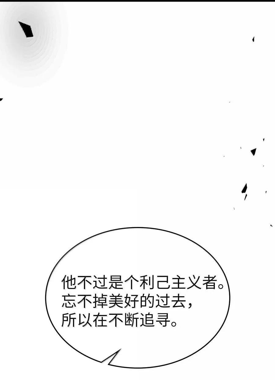 254 25420