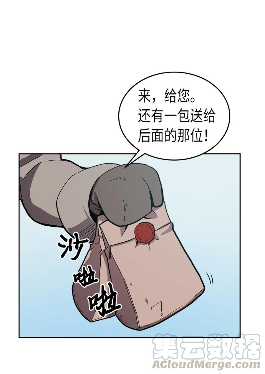 063 6356