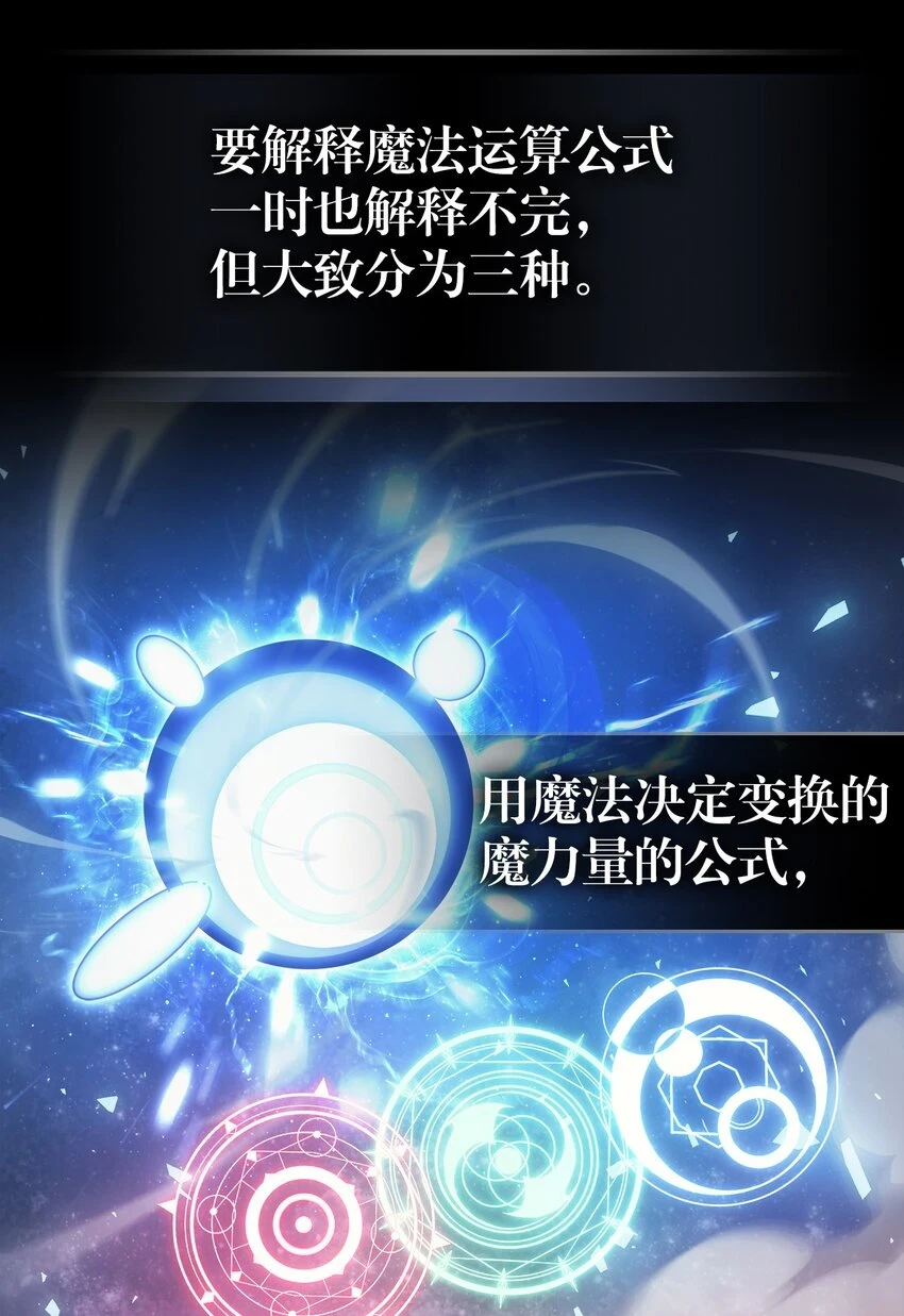 214 21454
