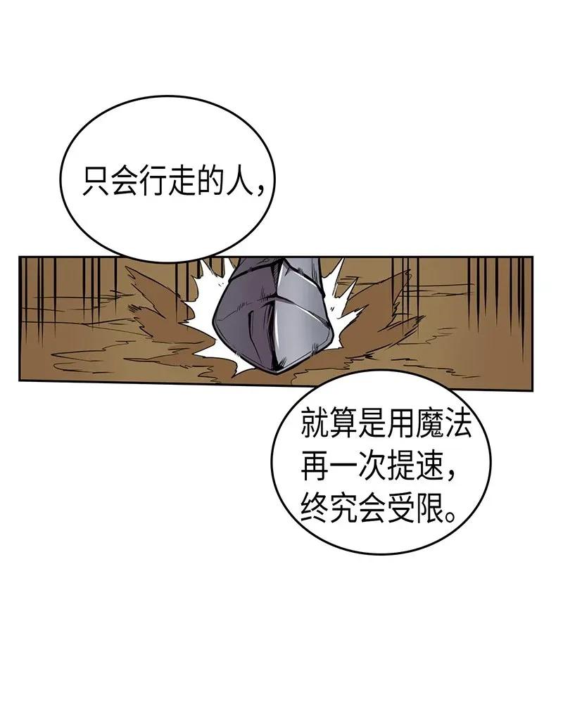036 3617