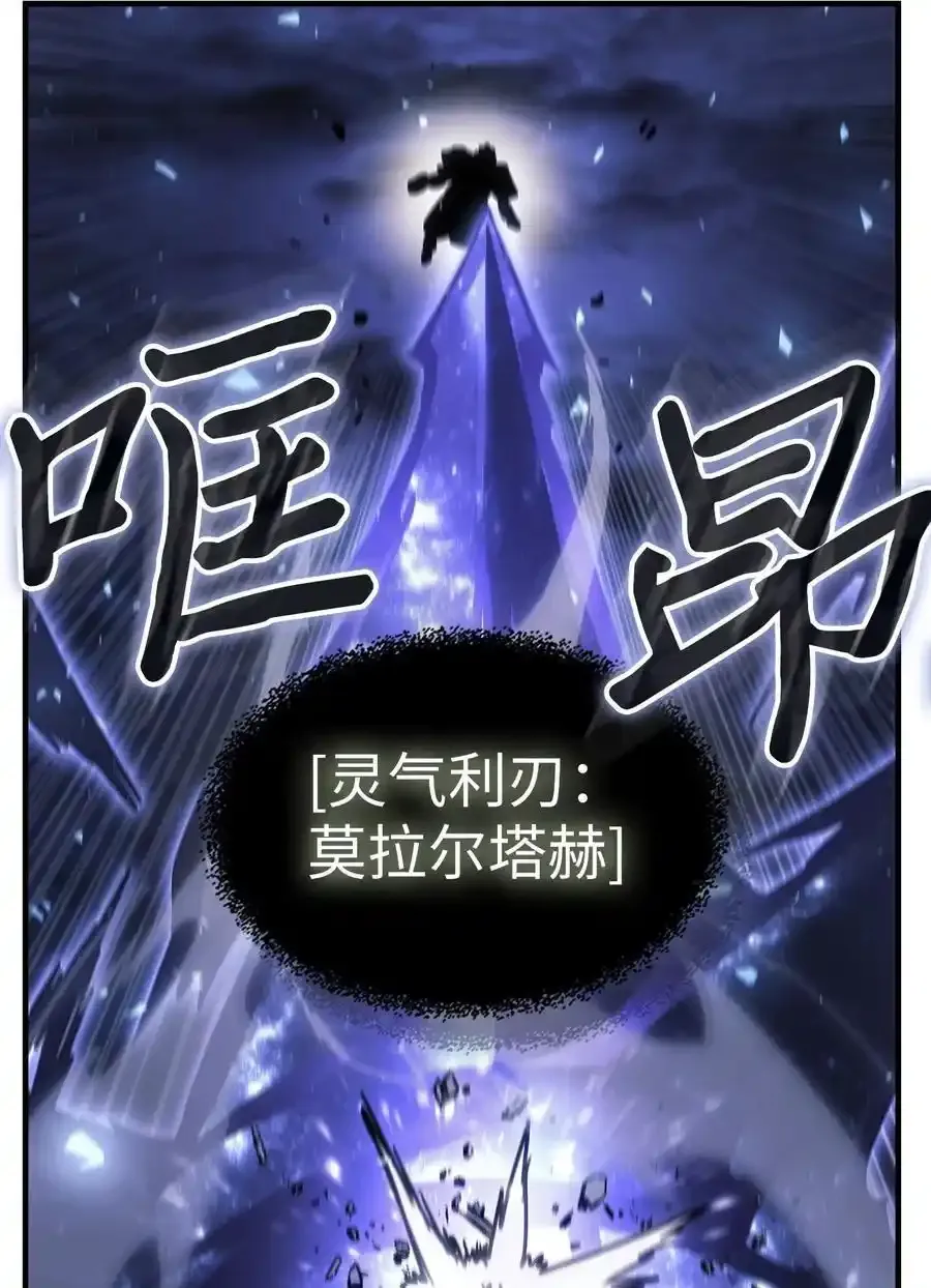 242 24231