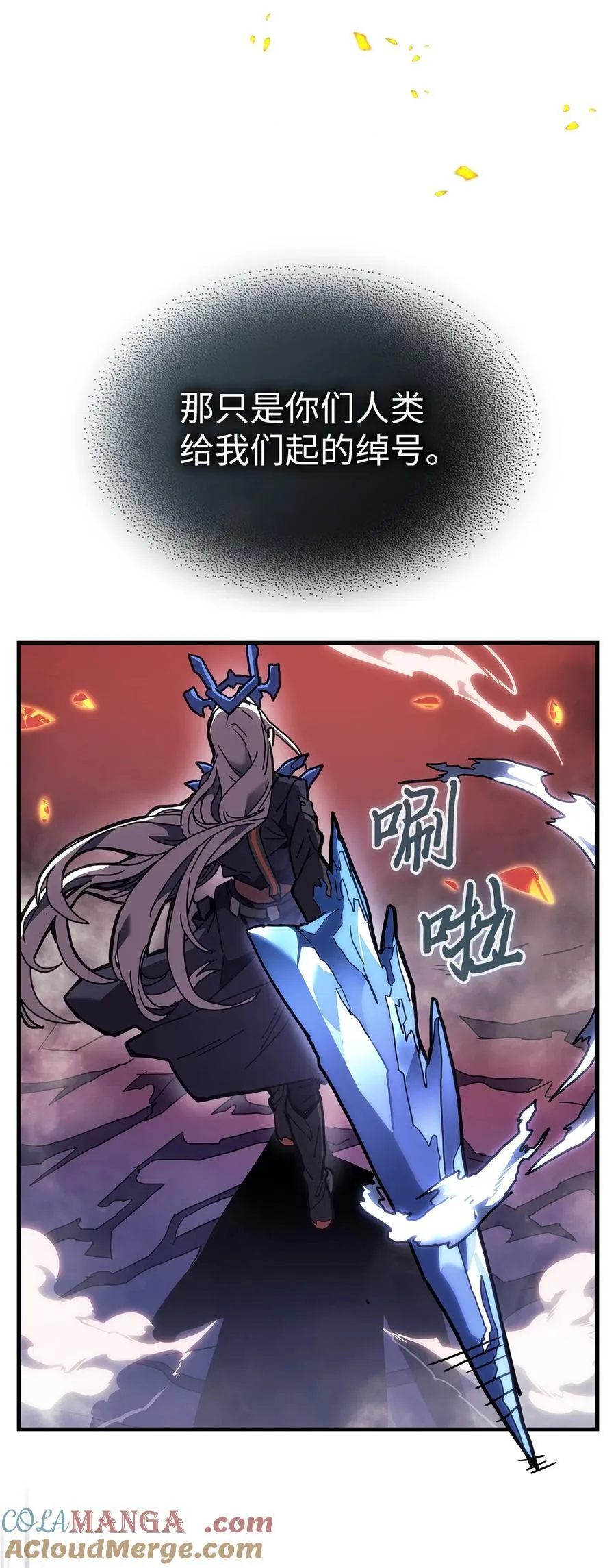245 24533