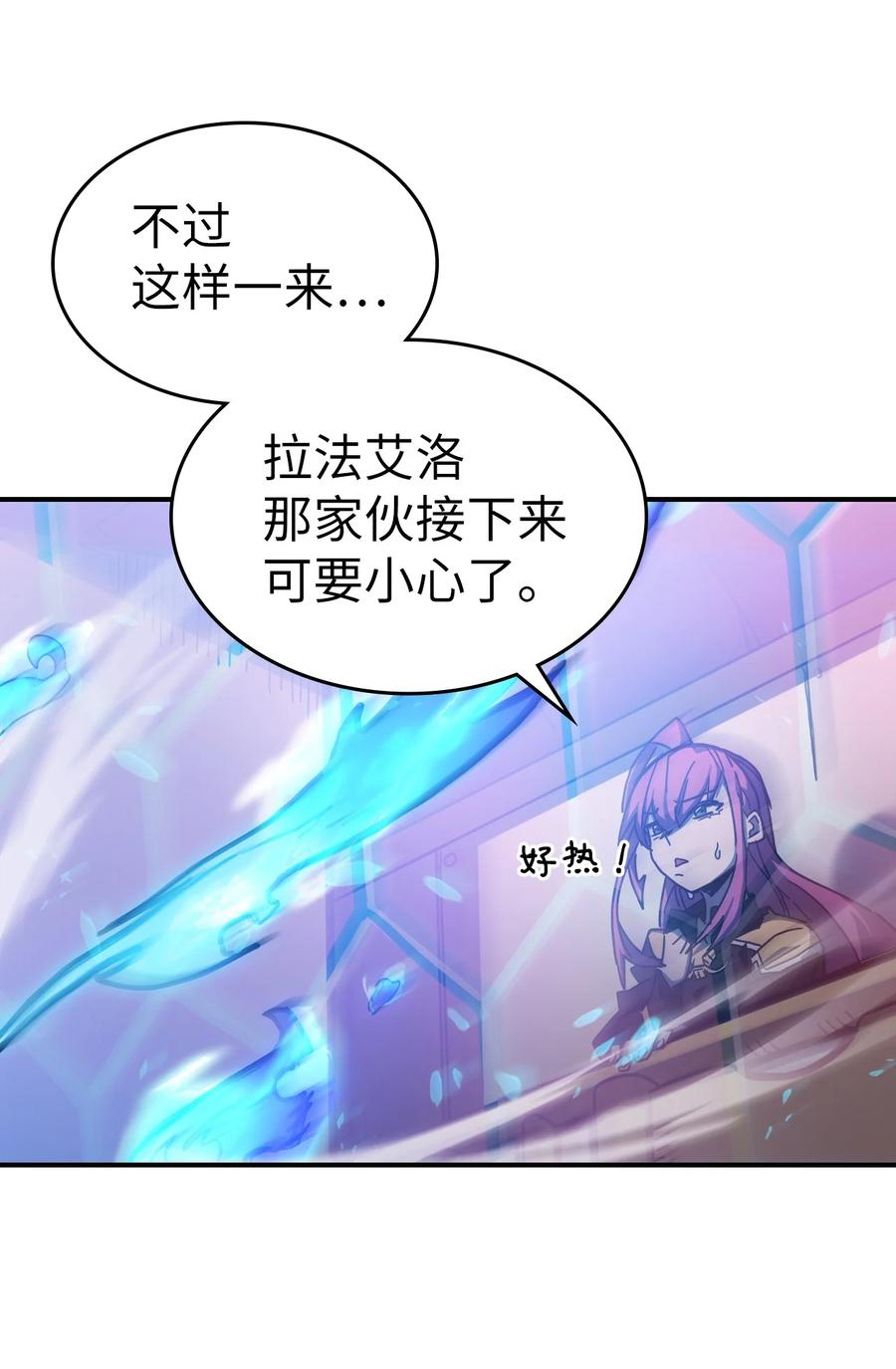 176 17674