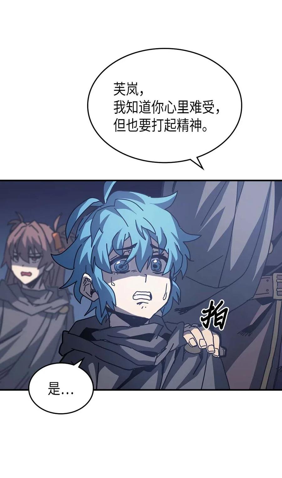 135 13558