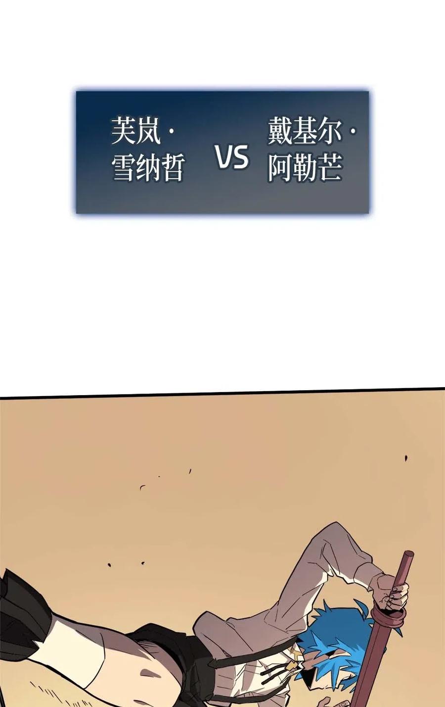 072 7266